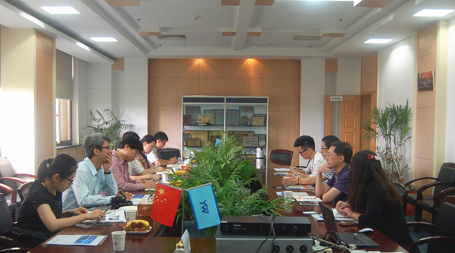 
                            浙江省科技廳、臺(tái)灣資策會(huì)等一行領(lǐng)導(dǎo)蒞臨我司調(diào)研