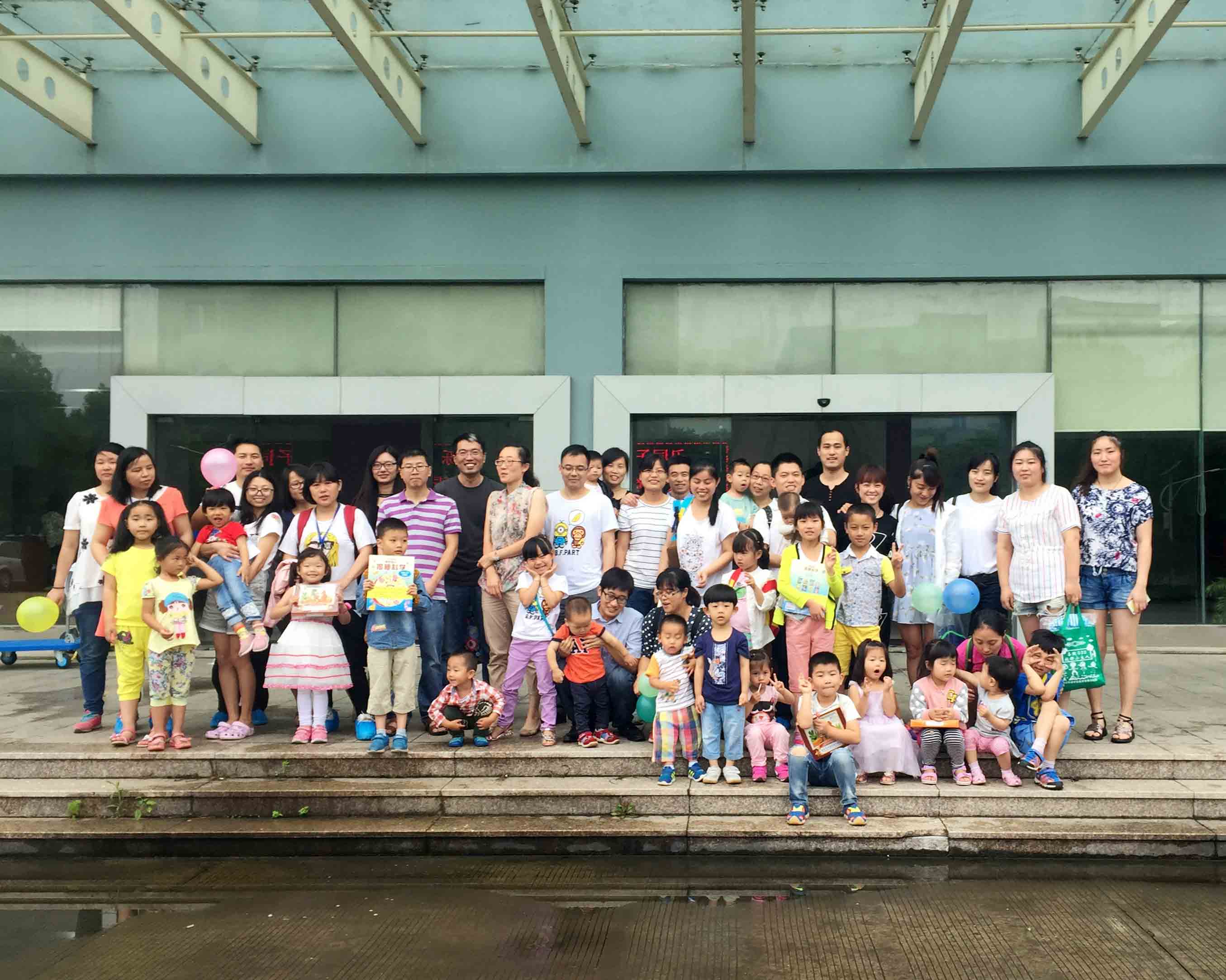 
                            攜子同樂，友旺親子樂園活動(dòng)圓滿落幕