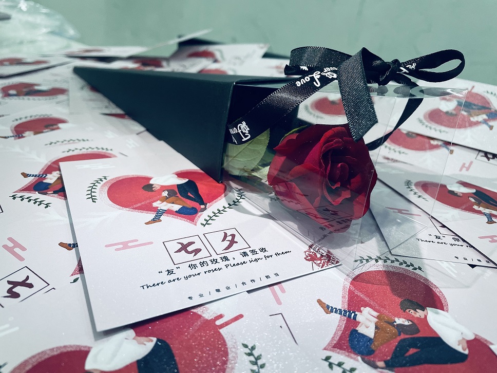 
                            “友”你的玫瑰，請(qǐng)簽收——我公司開(kāi)展七夕送鮮花活動(dòng)